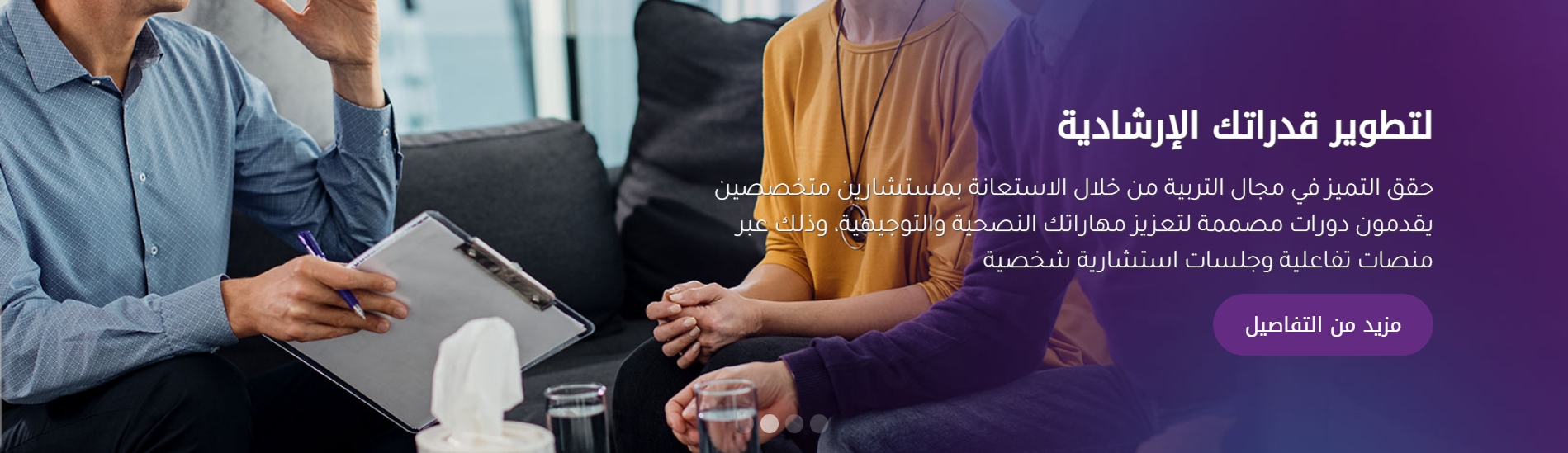 screenshot_20240624_141226