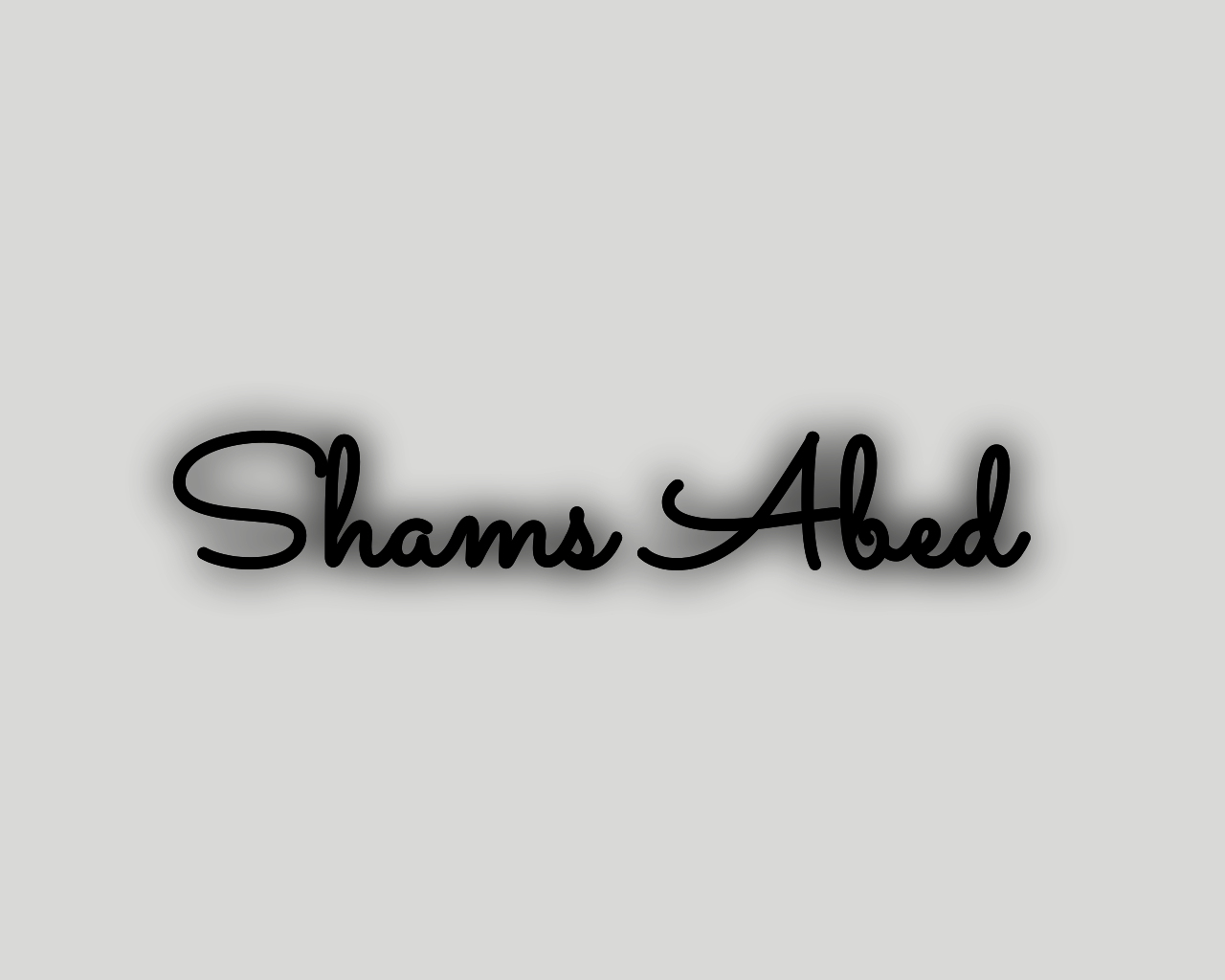Shams Abed